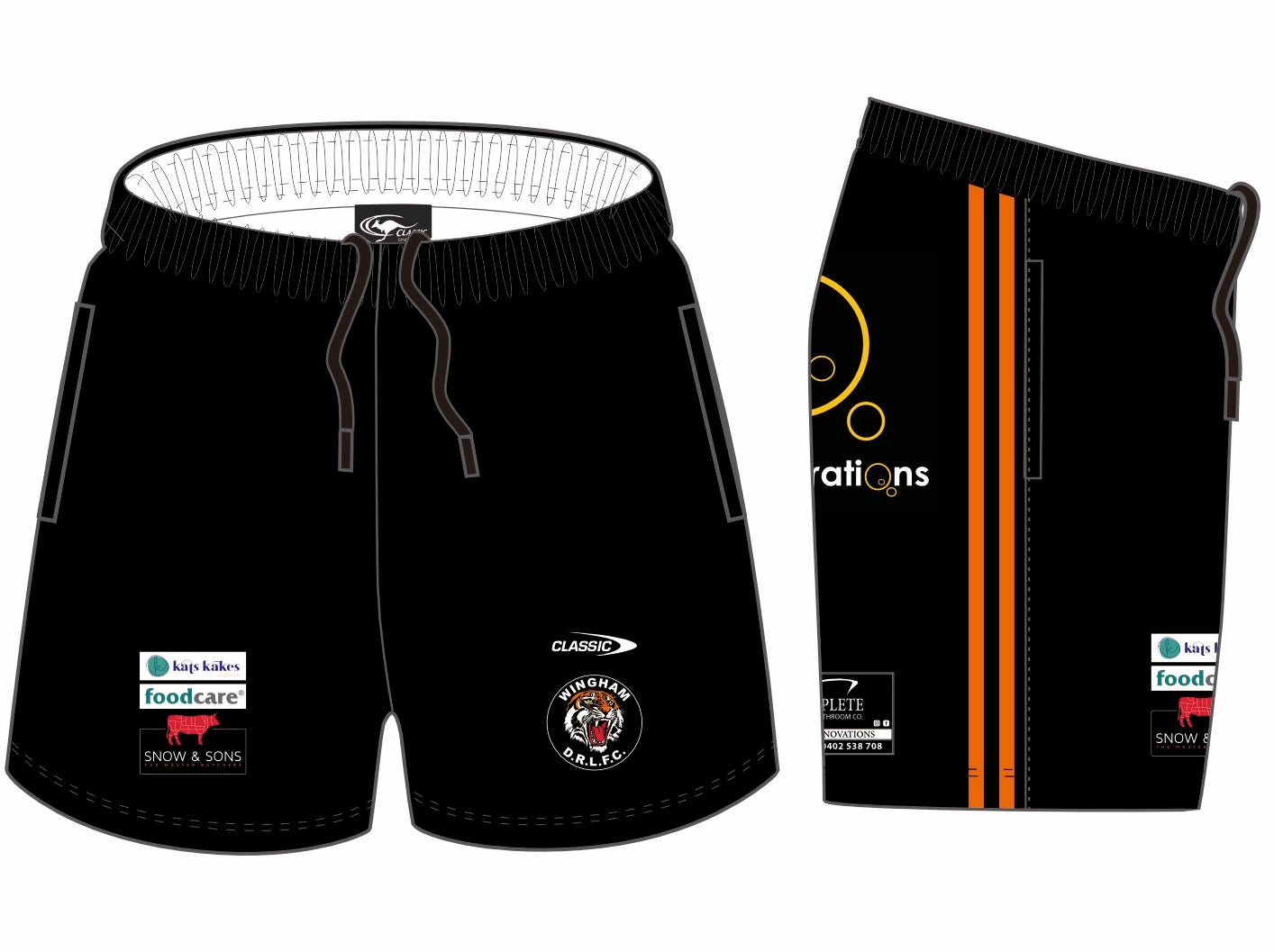 2026 Training Shorts Ladies