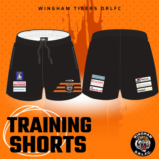 2026 Training Shorts Mens